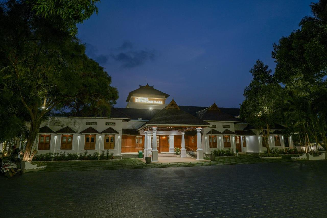 Hotel Heritage Plaza Котаям Екстериор снимка